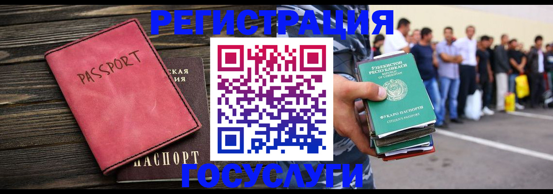 пропишу в квартире в Алейске